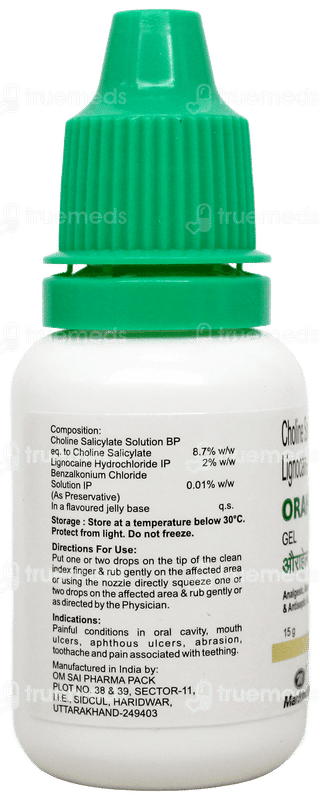 Orahelp Gel 15Gm